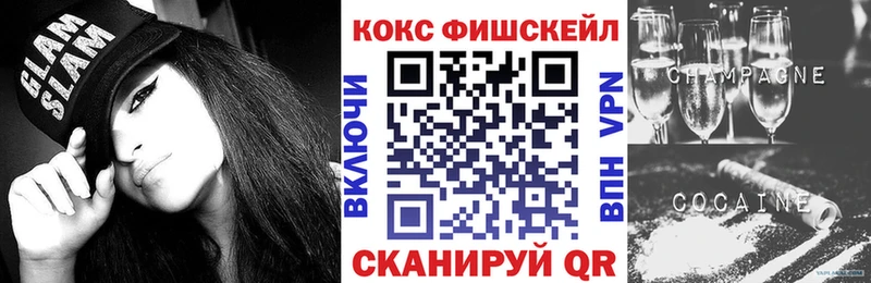 МАРИХУАНА Нефтекамск