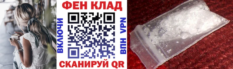 АМФ 97% Нефтекамск