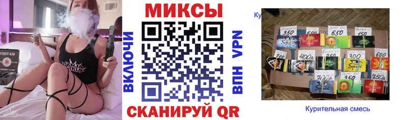 Купить  Нефтекамск  БУТИРАТ оксана 