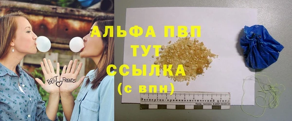 мескалин Карталы