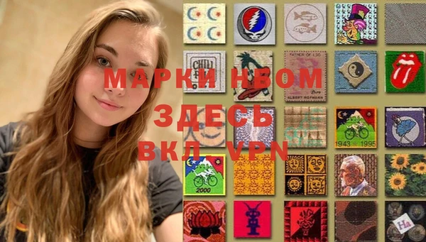 мет Карпинск