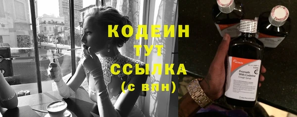 мескалин Карталы