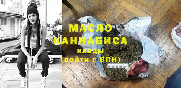 каннабис Касимов