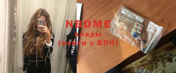 мет Карпинск