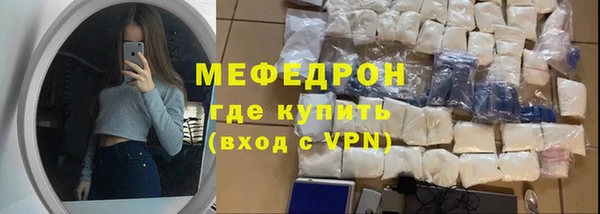 каннабис Касимов