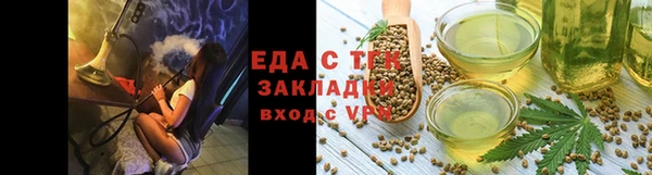 мет Карпинск