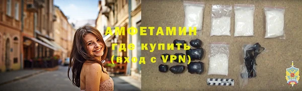 каннабис Касимов
