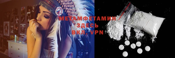 mix Киреевск