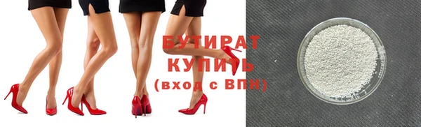 мет Карпинск
