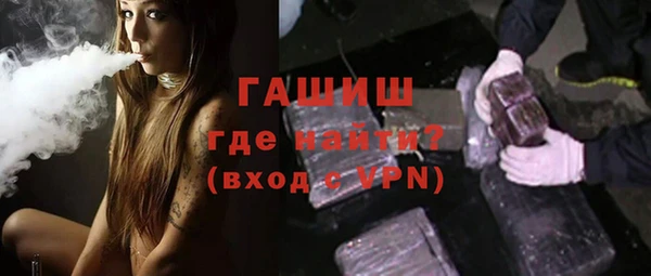 мет Карпинск