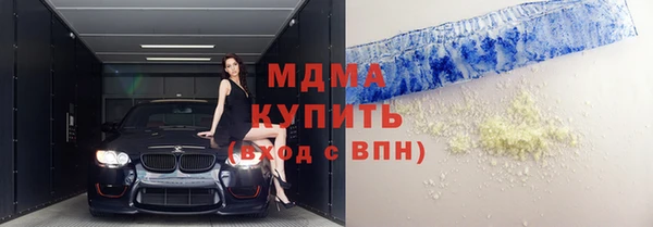 мет Карпинск