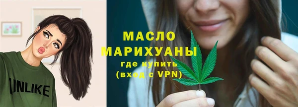 мескалин Карталы