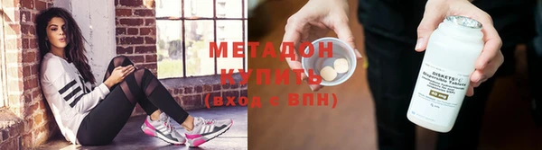 каннабис Касимов