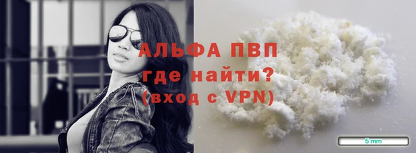 мескалин Карталы