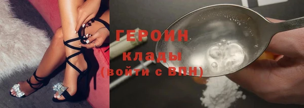 каннабис Касимов