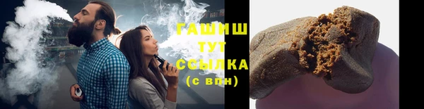 каннабис Касимов