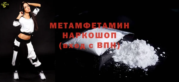 каннабис Касимов