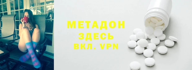 мет Карпинск