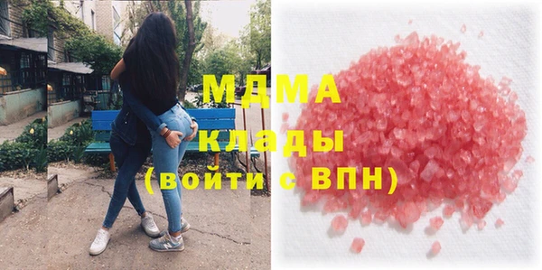 каннабис Касимов