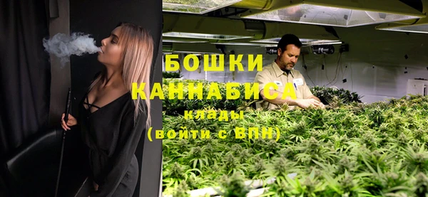 каннабис Касимов