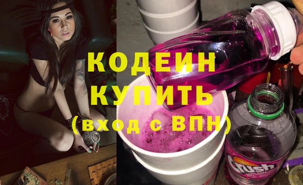 каннабис Касимов