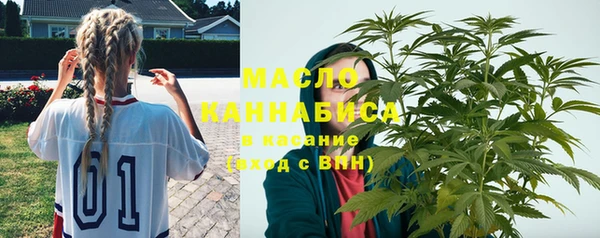 мескалин Карталы