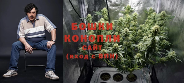 мескалин Карталы