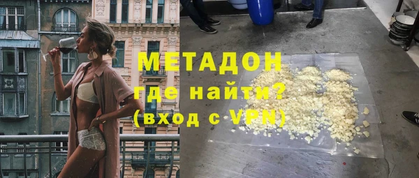 мет Карпинск