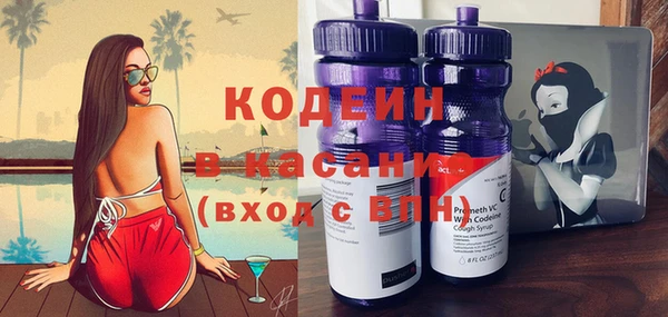 каннабис Касимов