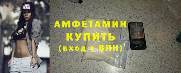 мескалин Карталы