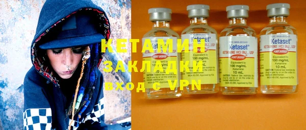 мескалин Карталы