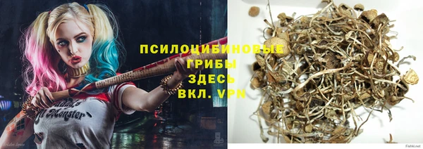 каннабис Касимов