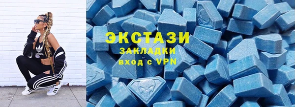 мет Карпинск