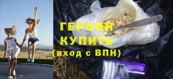 каннабис Касимов