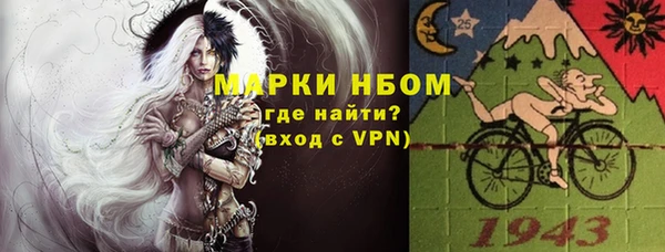 мет Карпинск