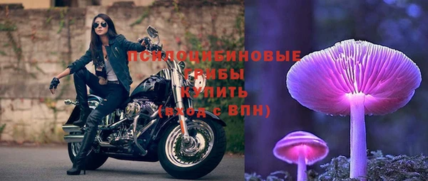 каннабис Касимов