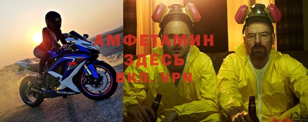мескалин Карталы