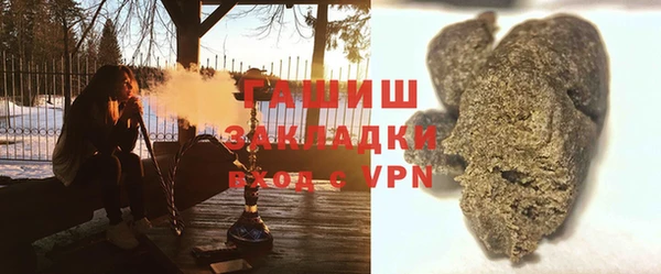 mix Киреевск