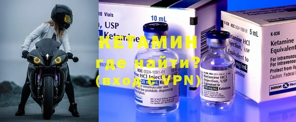 мескалин Карталы