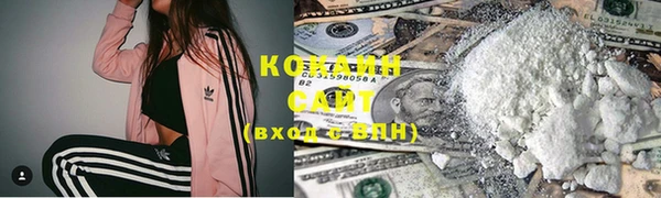 мет Карпинск