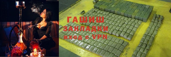мескалин Карталы