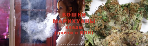 мескалин Карталы