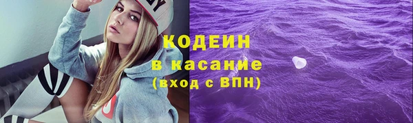 мескалин Карталы