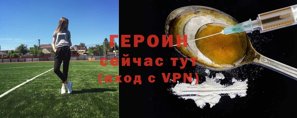 a pvp Киренск
