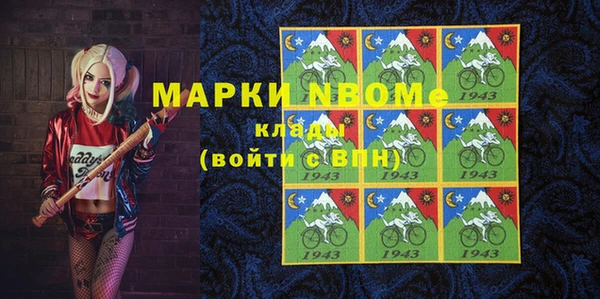 каннабис Касимов
