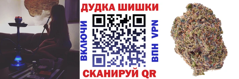 Марихуана SATIVA & INDICA Нефтекамск